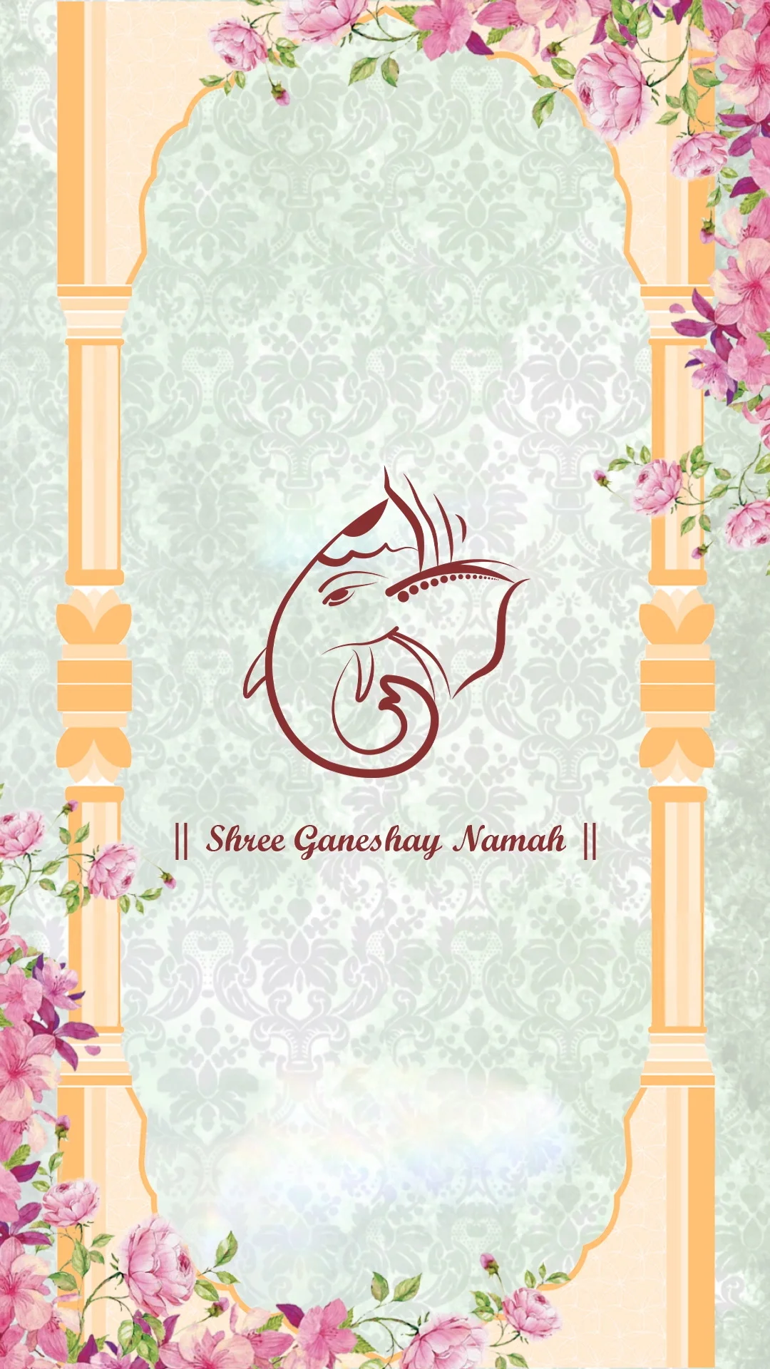 Shree Ganesh Baby Shower Invitation