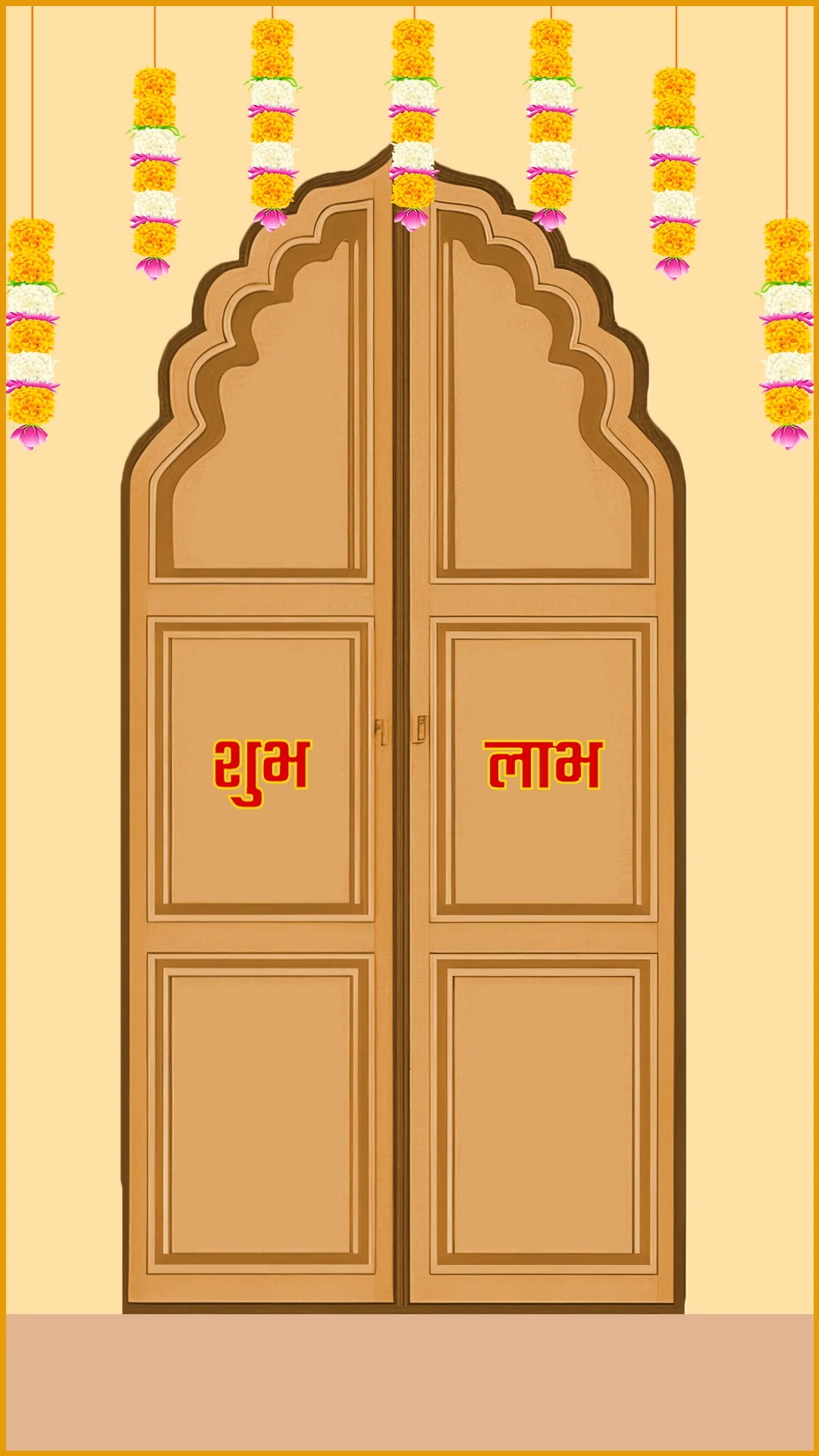 Shubh Dwar Pravesh