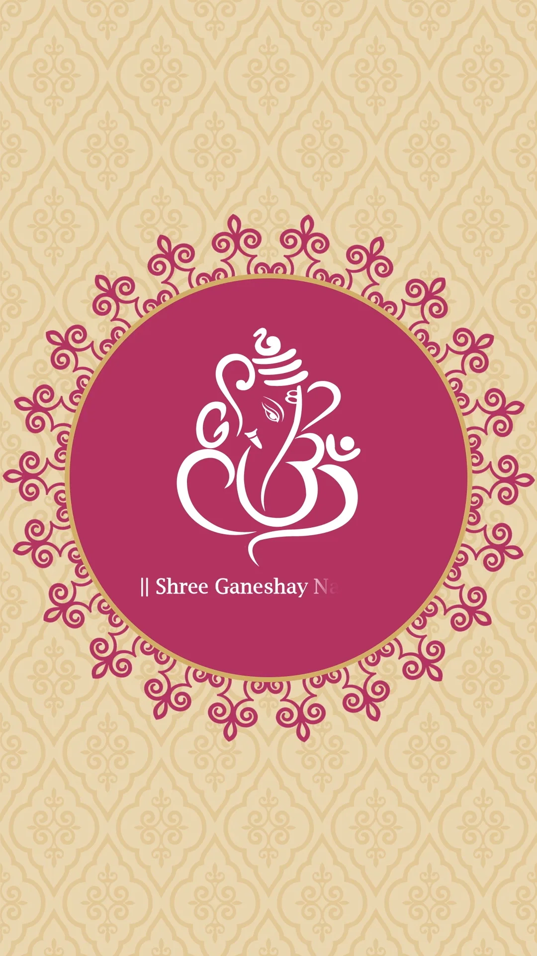 Rajwadi Griha Pravesh Invitation