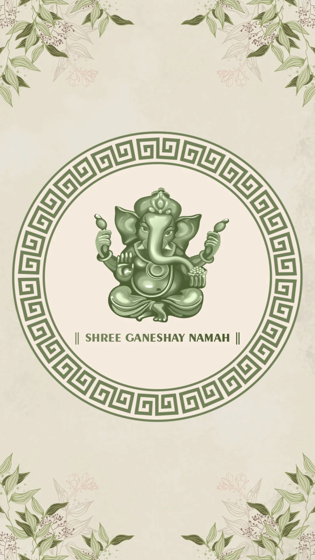 Vedic Green Griha Pravesh Invitation
