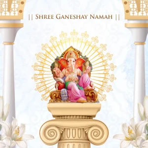 Divine Elegance Wedding Invitation