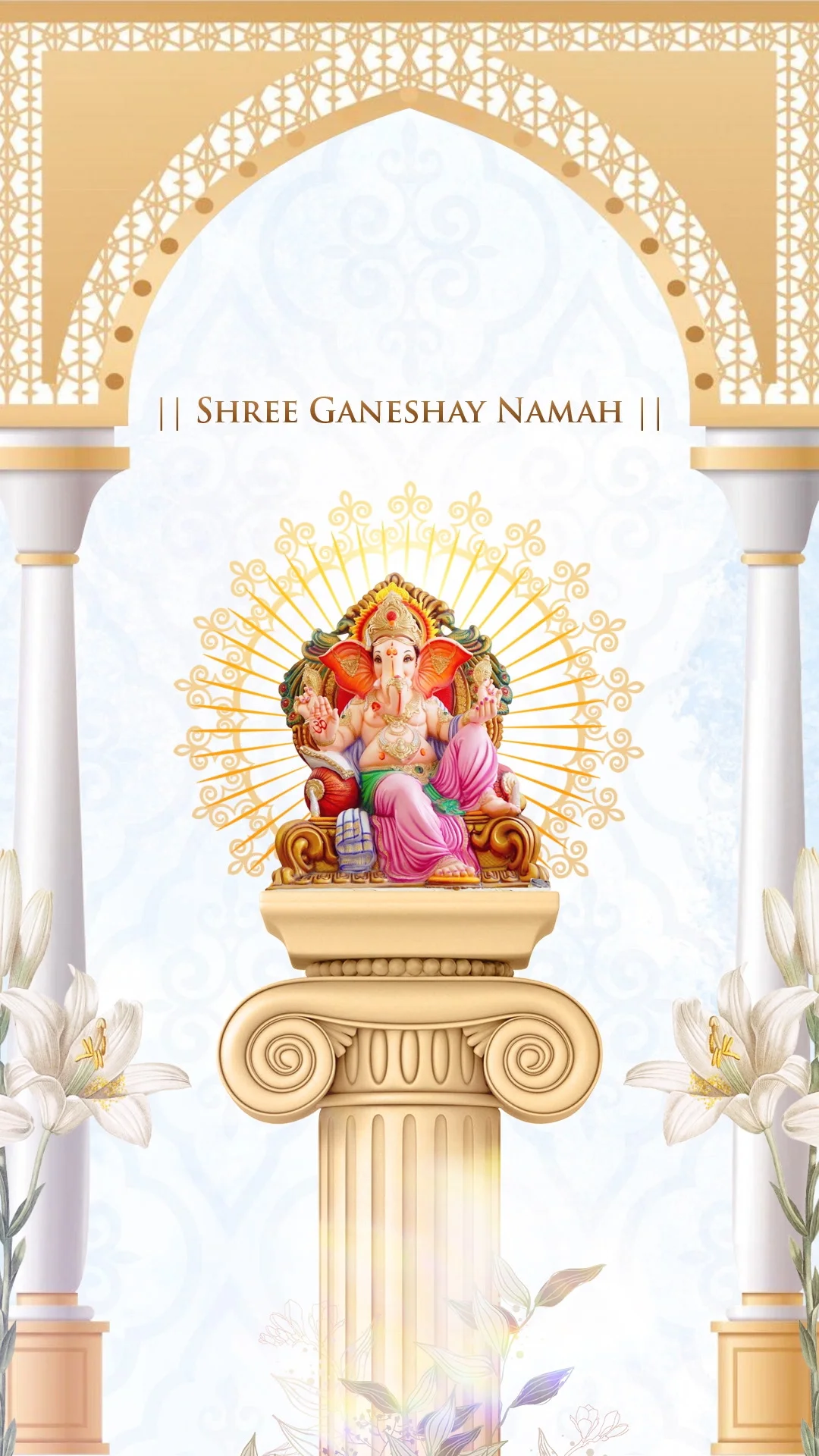 Divine Elegance Wedding Invitation