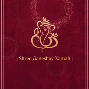 Royal Vermilion Wedding Invitation